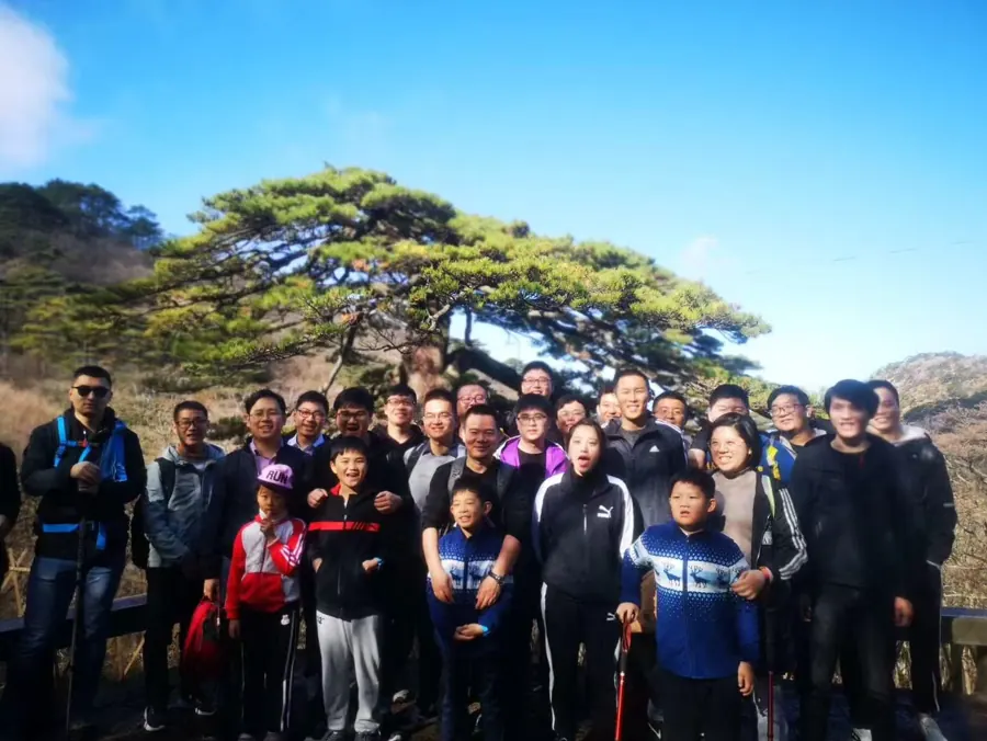 户外登山活动
